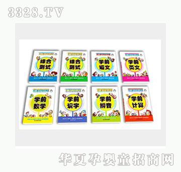 �Ʉ��׃������_�l��W��