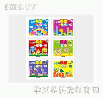 �Ʉ�С���Z�S�������X