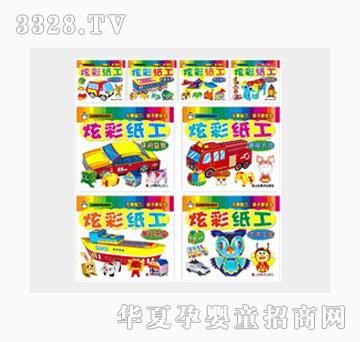 �Ʉ��Ųʼ�����8���ף�