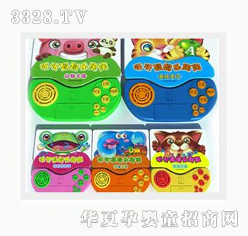 �Ʉ�  ���������գ�5�����b��