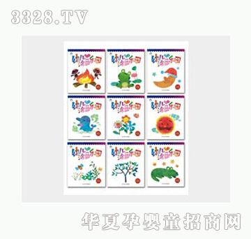 �Ʉ��׃�Ϳɫ���@��9�����b��