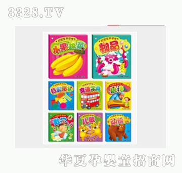 �Ʉ��Ì�������W