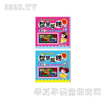 �Ʉ��ǻ�ħ��