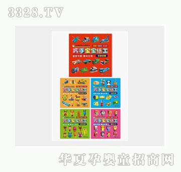 �Ʉ����֌�������