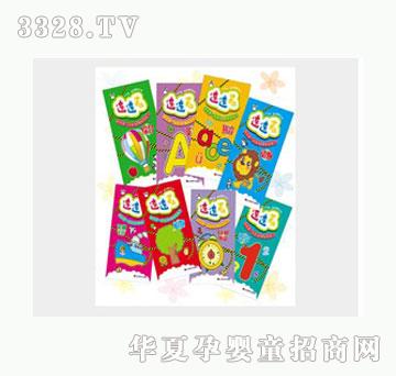 �Ʉ��B�B����8�����b��