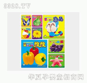 �Ʉ��냺��D��8�����b��