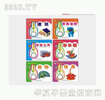 �Ʉ�����Ȥζ�ֹ���6�����b��