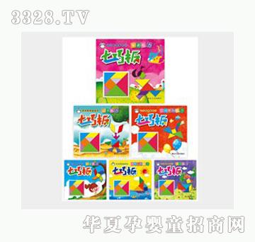 �Ʉ�ȫ�������Ƿeľ��6�����b��