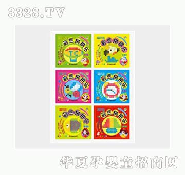 �Ʉ�С���Z���Ǆ��ⅲ�����ʶ�ƴƴ����6�����b��