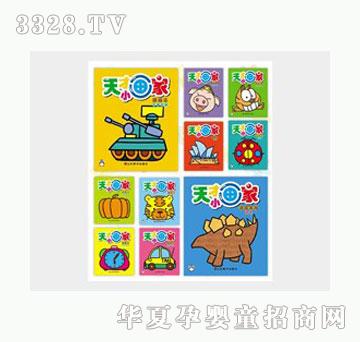 �Ʉ����С���ң�10�����b��