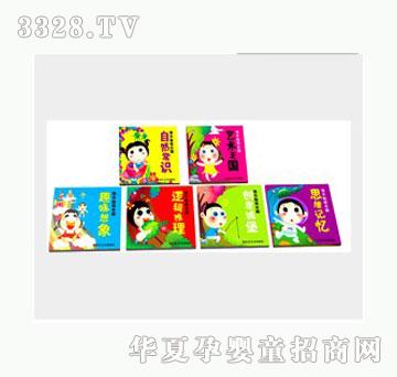 �Ʉ��옷�N�����@��6���ף�