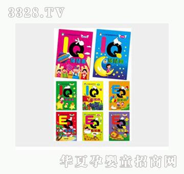 �Ʉ�С���Z����Ȥζ�N����8�����b��