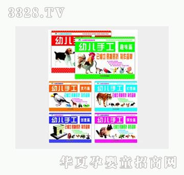 �Ʉ��׃��ֹ���6�����b��