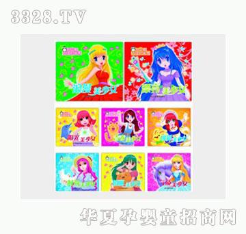 �Ʉ���׃�r�b�㣨8�����b��