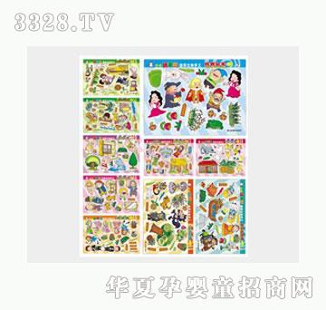 �Ʉ�СС���R�]�龰���w�ֹ���10�����b��