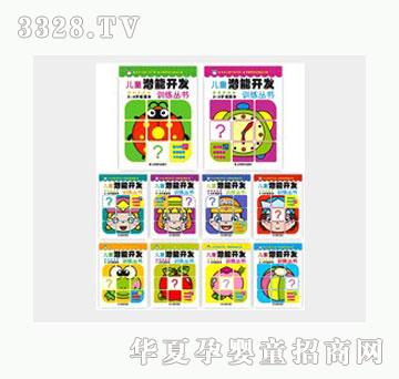 �Ʉ���ͯ�����_�lӖ������