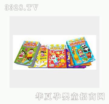 �Ʉ�С���Z��Ԫ�W�����N�У�6�����b��