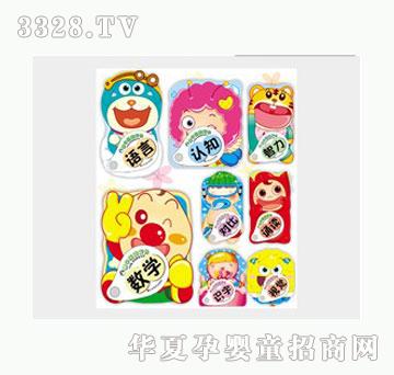 �Ʉ����Ќ����Ǖ�