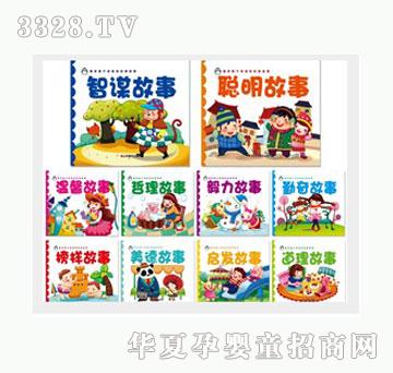 �Ʉ����ܺ��Ӛgӭ�Ľ�����£�10�����b��