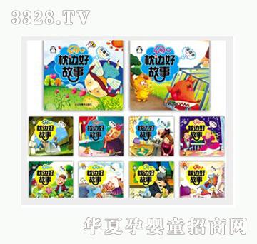 �Ʉ��׃���߅�ù��£�10�����b��