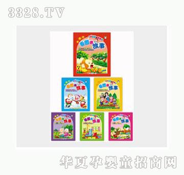 �Ʉ����v���µĈD������6�����b��