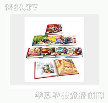 �Ʉ���׃����һ���Ľ��䣨8�����b��