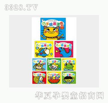 �Ʉ�ͿͿ������ͯ����9�����b��