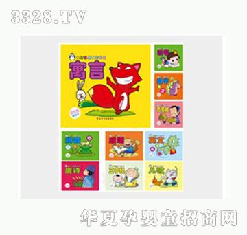 �Ʉ����ƌ����Wǰ�؂䣨10�����b��