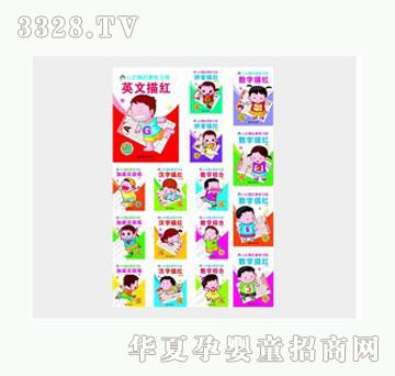 �Ʉ�С���Z���ɾ����ԣ�16�����b��