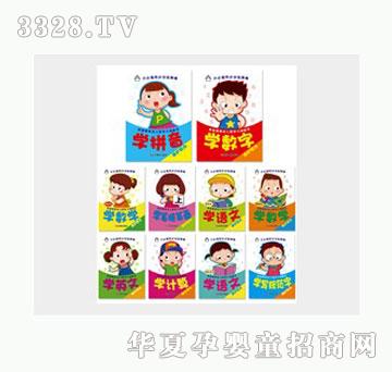 �Ʉ�С���Zͬ��Ӗ��������10�����b