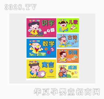 �Ʉ�С��ʿ�n�ã�7�����b��