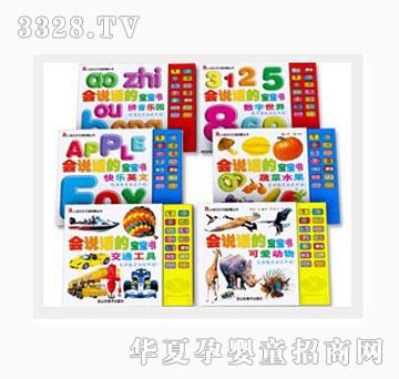 �Ʉ�С��ؐ�����x���Ʌ������fԒ�Č�������6���ף�