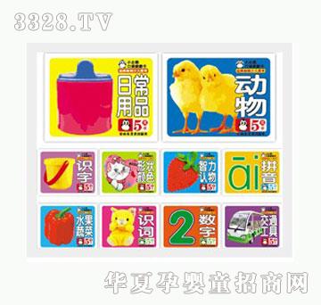 �Ʉ�С���Z�ڴ���������10�����b��