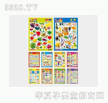 �Ʉ��옷�����òʒ�D