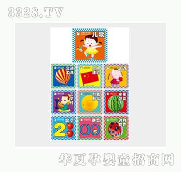 �Ʉ���ͯ���L���x