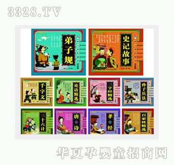 �Ʉ��׃����ɇ��W��10�����b��