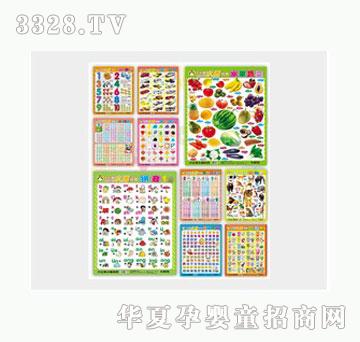 �Ʉ�С���Zˮ����D��10�����b��