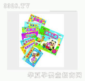 �Ʉ�С��žž��8�����b��