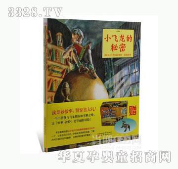 ���123�w���к�ϵ��