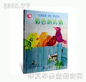 ���123��ɫ�Ğ��f_�ʞ��f����