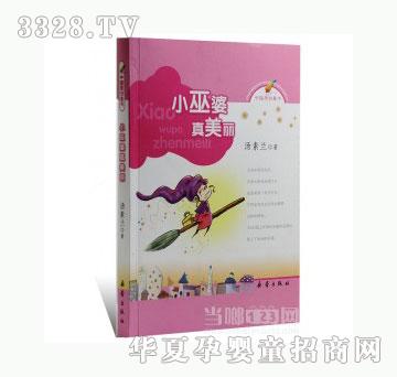 ���123С����������