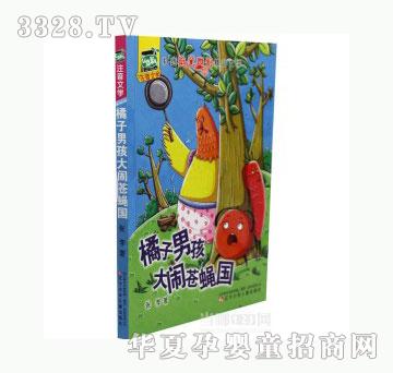 ���123�����к����[�nω��