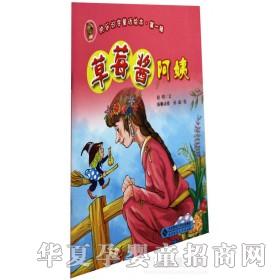 ���123��ݮ�u����