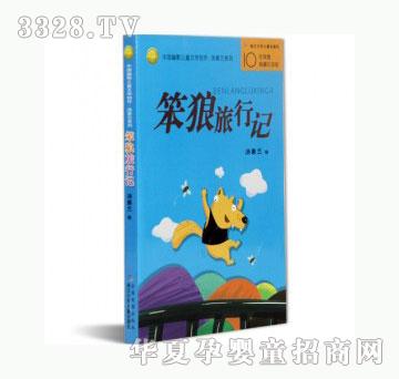 ���123��������ӛ