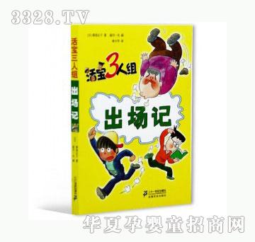 ���123����ӛ