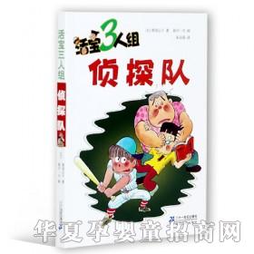 ���123��̽�