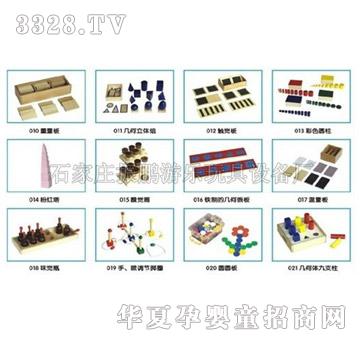 ���izp-ľ��������̾�