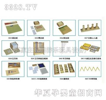 ���izp-ľ�ƽ̾�