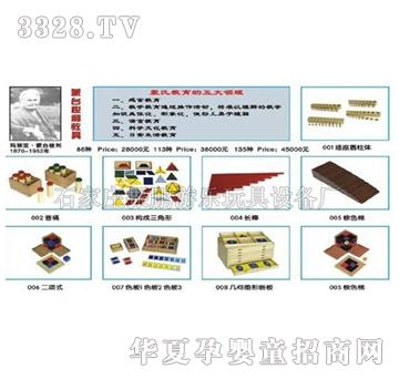 ���izp-����������̾�