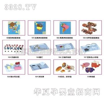 ���izp-���_(t��i)�����̾�